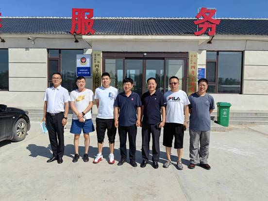 说明: 微信图片_20230827104431