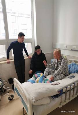 微信图片_20181219120700