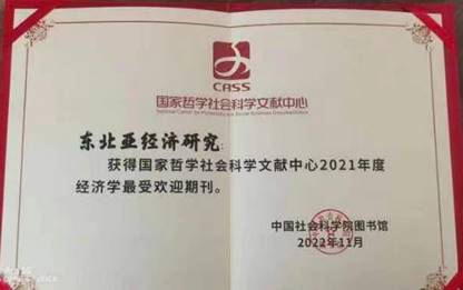 说明: 7056b430ab201ae39542205c1acbfe6