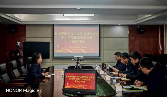 说明: C1E92D951887BC3D7257AE5EF614F186